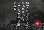 Image of Artistic montage of fleeting Japanese scenes Japan, 1933, second 6 stock footage video 65675025028