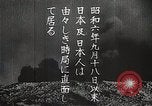 Image of Artistic montage of fleeting Japanese scenes Japan, 1933, second 7 stock footage video 65675025028