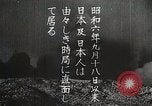 Image of Artistic montage of fleeting Japanese scenes Japan, 1933, second 8 stock footage video 65675025028