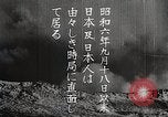 Image of Artistic montage of fleeting Japanese scenes Japan, 1933, second 10 stock footage video 65675025028