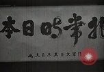 Image of General Baron Sadao Araki Japan, 1933, second 3 stock footage video 65675025029