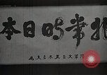 Image of General Baron Sadao Araki Japan, 1933, second 4 stock footage video 65675025029
