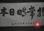 Image of General Baron Sadao Araki Japan, 1933, second 5 stock footage video 65675025029