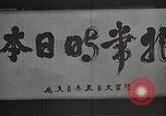 Image of General Baron Sadao Araki Japan, 1933, second 7 stock footage video 65675025029