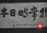 Image of General Baron Sadao Araki Japan, 1933, second 9 stock footage video 65675025029