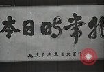 Image of General Baron Sadao Araki Japan, 1933, second 10 stock footage video 65675025029