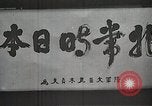 Image of General Baron Sadao Araki Japan, 1933, second 11 stock footage video 65675025029