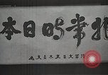 Image of General Baron Sadao Araki Japan, 1933, second 12 stock footage video 65675025029