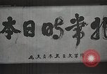 Image of General Baron Sadao Araki Japan, 1933, second 13 stock footage video 65675025029
