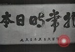 Image of General Baron Sadao Araki Japan, 1933, second 14 stock footage video 65675025029