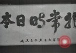 Image of General Baron Sadao Araki Japan, 1933, second 15 stock footage video 65675025029