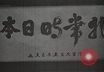 Image of General Baron Sadao Araki Japan, 1933, second 17 stock footage video 65675025029