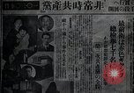 Image of Japanese in Western garb seen on city sidewalks Japan, 1931, second 53 stock footage video 65675025038