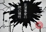 Standbild Mukden Zwischenfall China, 1933, aus Sekunde 40 historischem Filmmaterial Videoclip 65675025039