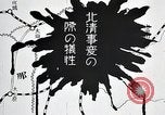 Standbild Mukden Zwischenfall China, 1933, aus Sekunde 41 historischem Filmmaterial Videoclip 65675025039
