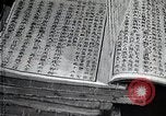 Standbild japanische Truppen Japan, 1933, aus Sekunde 16 historischem Filmmaterial Videoclip 65675025042