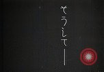 Standbild japanische Truppen Japan, 1933, aus Sekunde 25 historischem Filmmaterial Videoclip 65675025042