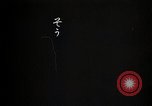 Standbild japanische Truppen Japan, 1933, aus Sekunde 39 historischem Filmmaterial Videoclip 65675025042