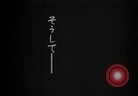 Standbild japanische Truppen Japan, 1933, aus Sekunde 41 historischem Filmmaterial Videoclip 65675025042
