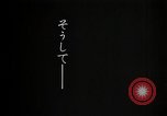 Standbild japanische Truppen Japan, 1933, aus Sekunde 43 historischem Filmmaterial Videoclip 65675025042