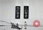 Image of Japanese military aircraft Japan, 1933, second 4 stock footage video 65675025045