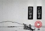 Image of Japanese military aircraft Japan, 1933, second 6 stock footage video 65675025045