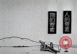 Image of Japanese military aircraft Japan, 1933, second 7 stock footage video 65675025045