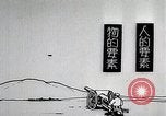 Image of Japanese military aircraft Japan, 1933, second 14 stock footage video 65675025045