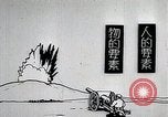 Image of Japanese military aircraft Japan, 1933, second 15 stock footage video 65675025045