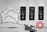 Image of Japanese military aircraft Japan, 1933, second 16 stock footage video 65675025045
