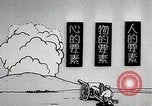 Image of Japanese military aircraft Japan, 1933, second 18 stock footage video 65675025045