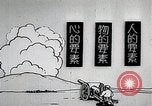 Image of Japanese military aircraft Japan, 1933, second 20 stock footage video 65675025045