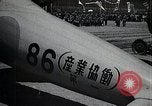 Image of Japanese military aircraft Japan, 1933, second 36 stock footage video 65675025045