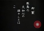 Image of General Baron Sadao Araki Japan, 1933, second 28 stock footage video 65675025051