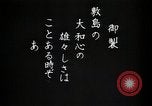Image of General Baron Sadao Araki Japan, 1933, second 29 stock footage video 65675025051
