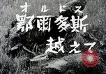 Image of Japanese expedition China, 1936, second 13 stock footage video 65675025052