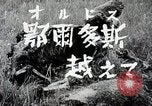 Image of Japanese expedition China, 1936, second 14 stock footage video 65675025052