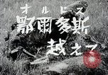 Image of Japanese expedition China, 1936, second 15 stock footage video 65675025052