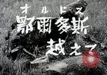 Image of Japanese expedition China, 1936, second 17 stock footage video 65675025052