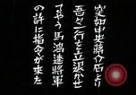 Standbild japanische Expedition China, 1936, aus Sekunde 3 historischem Filmmaterial Videoclip 65675025056