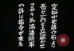 Standbild japanische Expedition China, 1936, aus Sekunde 7 historischem Filmmaterial Videoclip 65675025056