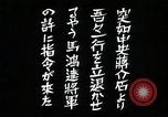 Standbild japanische Expedition China, 1936, aus Sekunde 8 historischem Filmmaterial Videoclip 65675025056