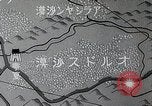 Standbild japanische Expedition China, 1936, aus Sekunde 19 historischem Filmmaterial Videoclip 65675025056