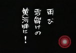 Standbild japanische Expedition China, 1936, aus Sekunde 4 historischem Filmmaterial Videoclip 65675025057