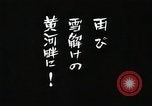 Standbild japanische Expedition China, 1936, aus Sekunde 7 historischem Filmmaterial Videoclip 65675025057