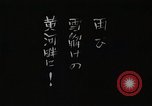 Standbild japanische Expedition China, 1936, aus Sekunde 9 historischem Filmmaterial Videoclip 65675025057