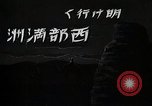 Standbild mongolischen Hirten Mandschurei, 1932, aus Sekunde 3 historischem Filmmaterial Videoclip 65675025058