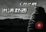 Standbild mongolischen Hirten Mandschurei, 1932, aus Sekunde 4 historischem Filmmaterial Videoclip 65675025058
