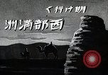 Standbild mongolischen Hirten Mandschurei, 1932, aus Sekunde 5 historischem Filmmaterial Videoclip 65675025058