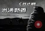 Standbild mongolischen Hirten Mandschurei, 1932, aus Sekunde 6 historischem Filmmaterial Videoclip 65675025058